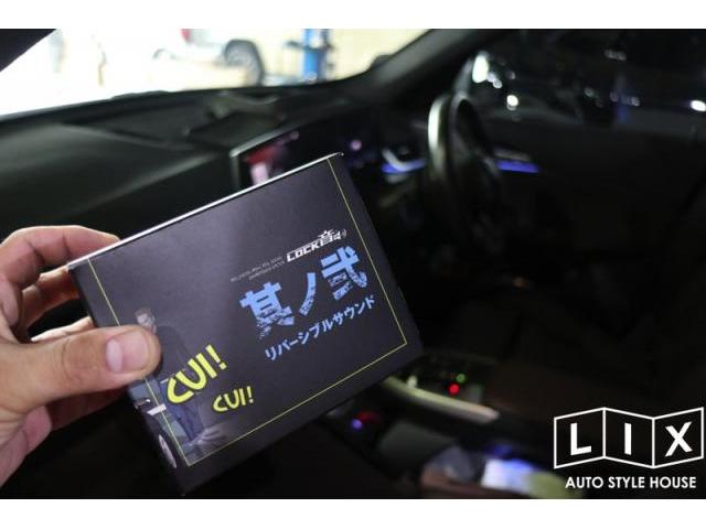 BMW X1にロック音とアームドフラッシャーとダウンサス取付！【福山市　タイヤ・ナビ・ドライブレコーダー等のパーツ持込取付　コーディング作業　調音施工　大歓迎受付中！！愛車の事なら国産車から輸入車までリクロスへ！】