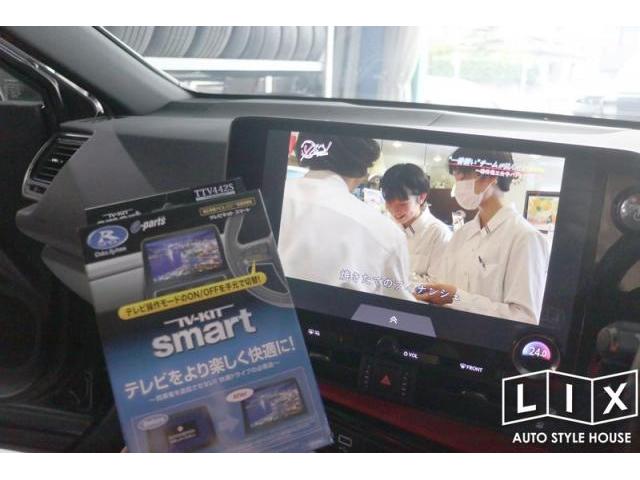 ベンツGLCのロアリングKIT取付とレクサスNXのTVキットとレーダー取付！【福山市　タイヤ・ナビ・ドライブレコーダー等のパーツ持込取付　コーディング作業　調音施工　大歓迎受付中！！愛車の事なら国産車から輸入車までリクロスへ！】