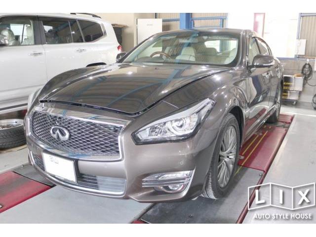 フーガに調音施工とドアデッドニングで静粛性向上！【調音施工編】【福山市　タイヤ・ナビ・ドライブレコーダー等のパーツ持込取付　コーディング作業　調音施工　大歓迎受付中！！愛車の事なら国産車から輸入車までリクロスへ！】