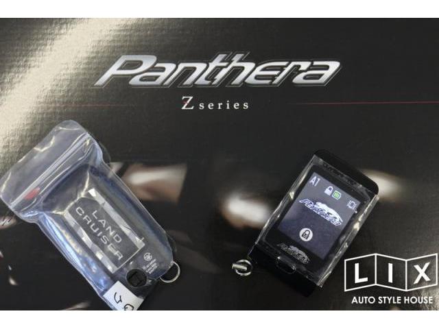 【リクロス】MCランドクルーザー３００へパンテーラ取付け！【福山市　タイヤ・ナビ・ドライブレコーダー等のパーツ持込取付　コーディング作業　調音施工　大歓迎受付中！！愛車の事なら国産車から輸入車までリクロスへ！】