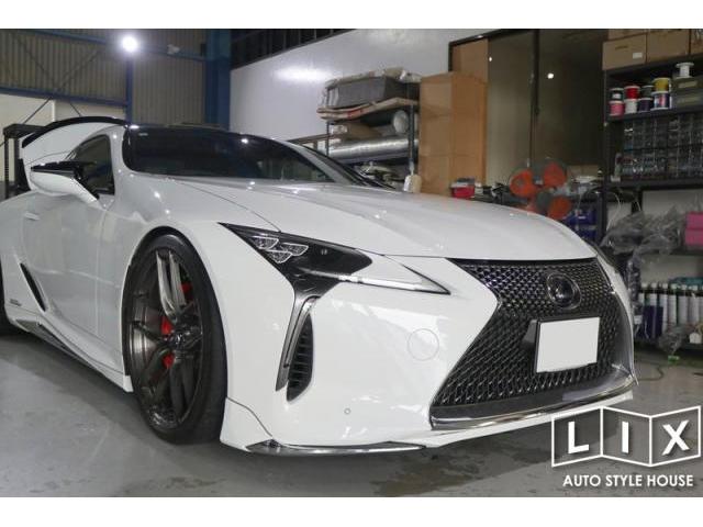 新着の作業実績