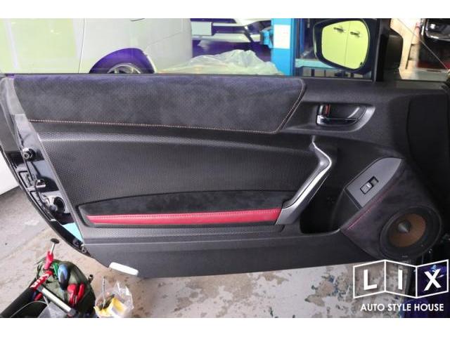 BRZのガラス交換につきドアデッドニング手直し！【福山市　タイヤ・ナビ・ドライブレコーダー等のパーツ持込取付　コーディング作業　調音施工　大歓迎受付中！！愛車の事なら国産車から輸入車までリクロスへ！】