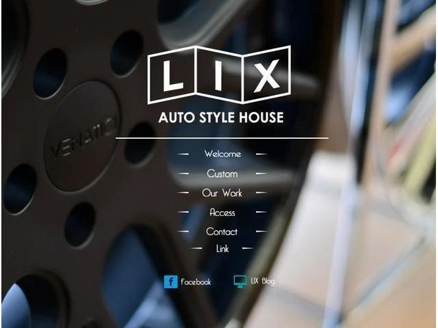 BRZのガラス交換につきドアデッドニング手直し！【福山市　タイヤ・ナビ・ドライブレコーダー等のパーツ持込取付　コーディング作業　調音施工　大歓迎受付中！！愛車の事なら国産車から輸入車までリクロスへ！】