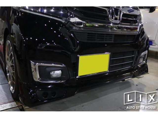 N WGNに無限フロントスポイラー取付でイメージチェンジ！【福山市　タイヤ・ナビ・ドライブレコーダー等のパーツ持込取付　コーディング作業　調音施工　大歓迎受付中！！愛車の事なら国産車から輸入車までリクロスへ！】