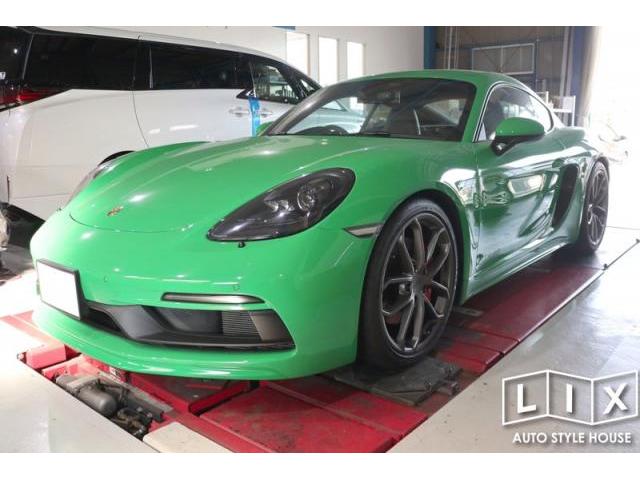 718ケイマンGTSにGT4のパーツ取付とランクル３００にマフラーカッター取付！【福山市　タイヤ・ナビ・ドライブレコーダー等のパーツ持込取付　コーディング作業　調音施工　大歓迎受付中！！愛車の事なら国産車から輸入車までリクロスへ！】