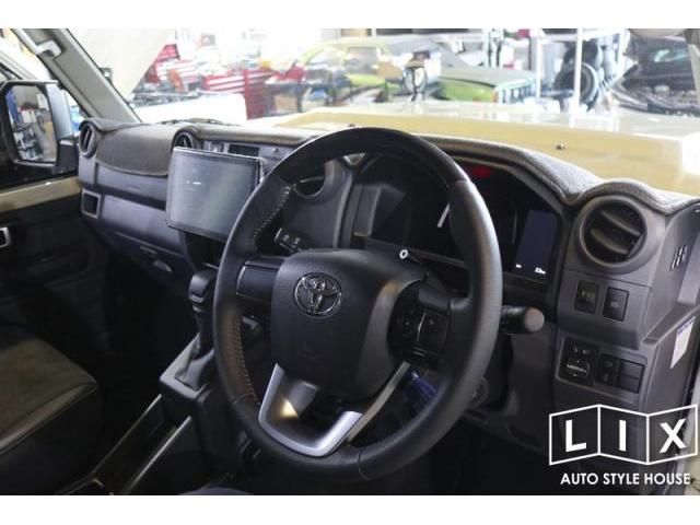 【リクロス】７０ランクルへGrgoセキュリティ取付！【福山市　タイヤ・ナビ・ドライブレコーダー等のパーツ持込取付　コーディング作業　調音施工　大歓迎受付中！！愛車の事なら国産車から輸入車までリクロスへ！】