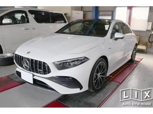 新着の作業実績