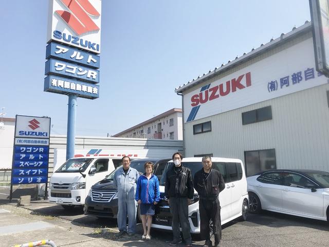 有 阿部自動車商会 宮城県東松島市の自動車の整備 修理工場 グーネットピット 有 阿部自動車商会 宮城県東松島市の自動車の整備 修理工場 グーネットピット