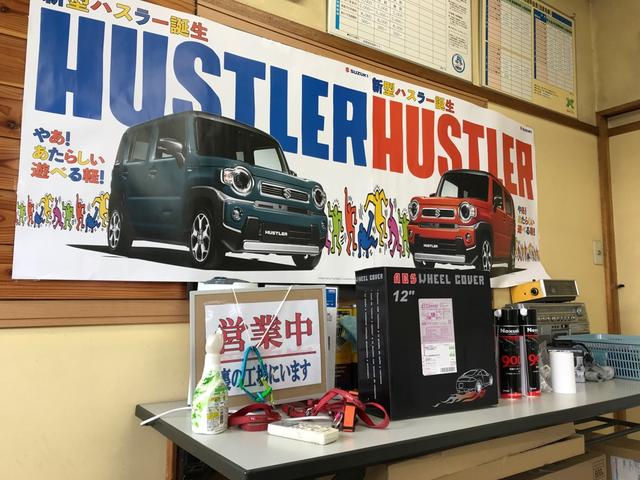 三戸町のアカガキ自動車商会です！お車の事なら当店へお任せください！ノックスドール施工店です。