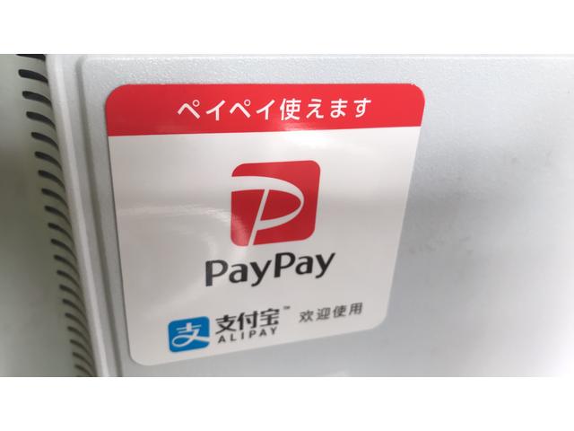 間宮自動車工業6