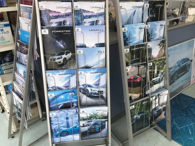 勢志モータース5