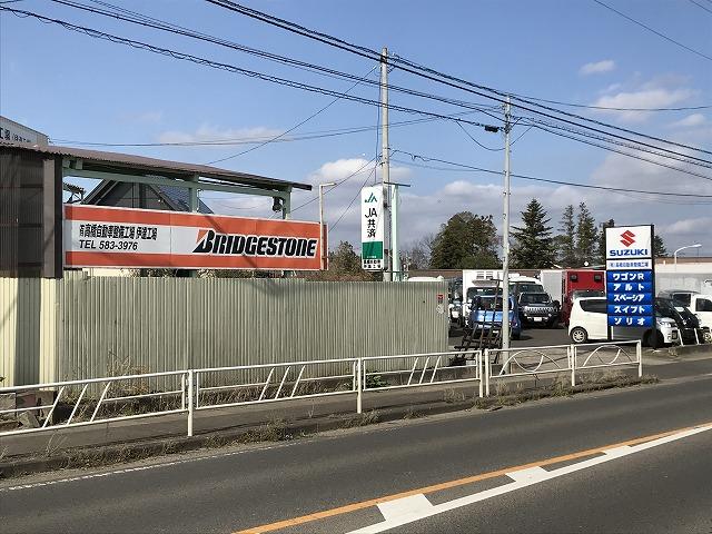 有限会社　高橋自動車整備工場　伊達工場3