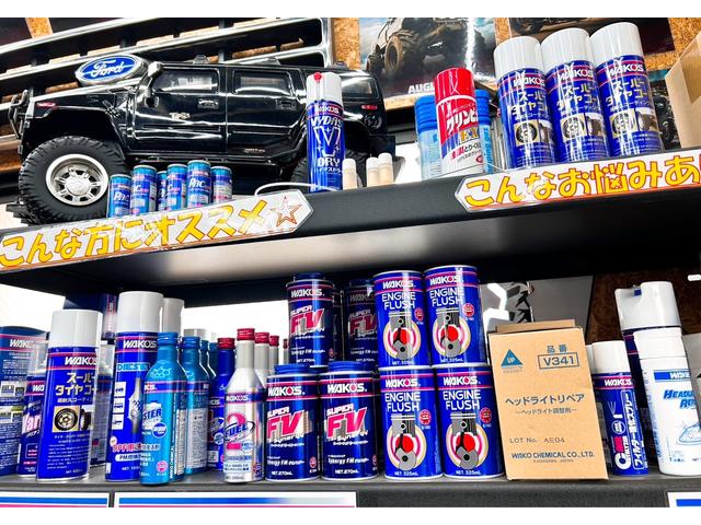 ＵＫエンジニアズ株式会社 サービス紹介の2つ目