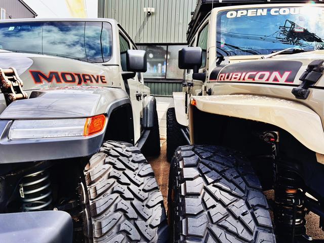 ＵＫエンジニアズ株式会社 サービス紹介の3つ目