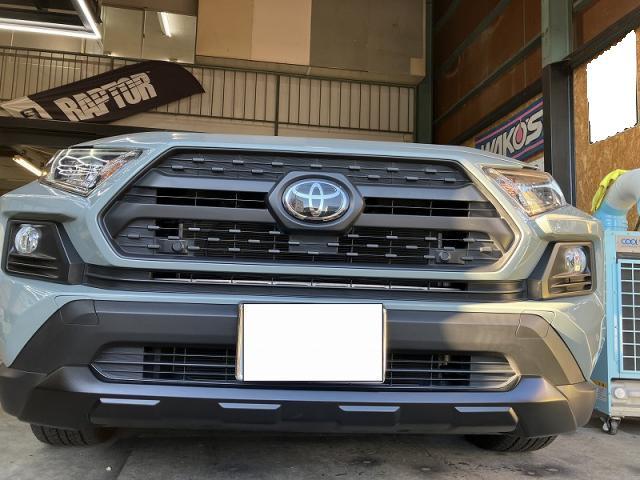 パーツトヨタ　RAV4  アドベンチャー　スキッドプレート　ラプターライナー塗装