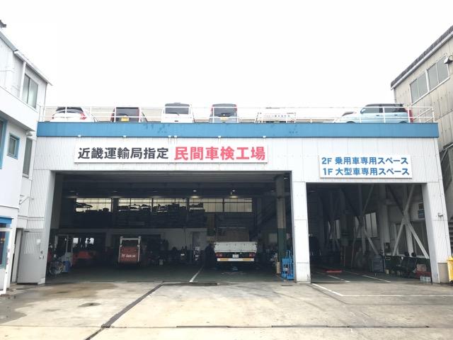 お車の車検・修理・パーツ取付など何でもご相談ください