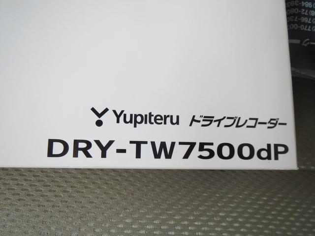 ダイハツタントエグゼ前後カメラ付きドライブレコーダー取り付け