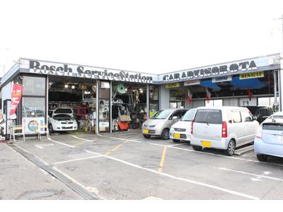 カーアドバイザーオオタの画像