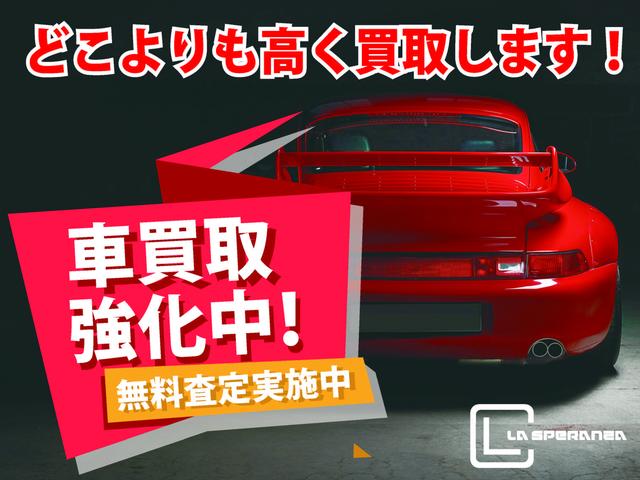 LASPERANZA ラスペランザ(5枚目)