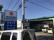 高野自動車整備工場4