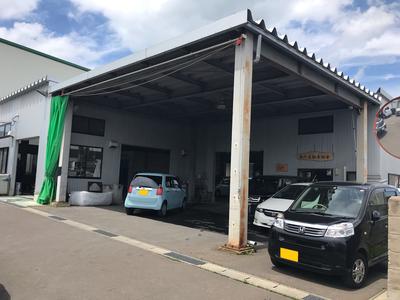 （株）藤代自動車鈑金の画像