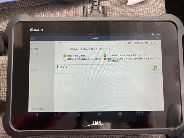 ホンダNBOX　キズ修理　キズ塗装　鈑金塗装　保険修理対応可　鈑金修理のことなら総社市のアンサーへ！総社市　清音　倉敷市　真備町　岡山市北区　岡山市南区　岡山市中区　岡山市東区　井原市　土日祝営業　カードOK！