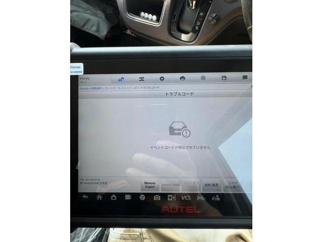 Ｎ－ＯＮＥ　CVT圧送交換 トルコン太郎　ＣＶＴ圧送交換 循環交換　過走行もＡＴＦオイル交換　全量交換　オイル交換　車検整備　バッテリー交換　のことなら総社市のアンサーへ！総社市清音　倉敷市　真備町　岡山市北区　高梁市　井原市　土曜営業！