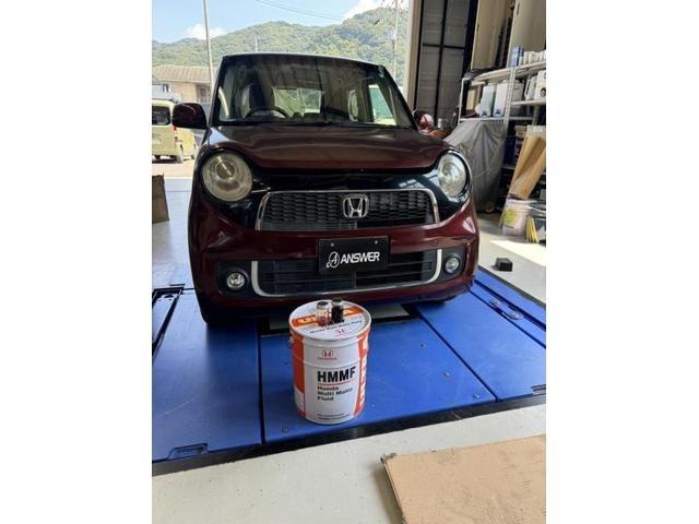 Ｎ－ＯＮＥ　CVT圧送交換 トルコン太郎　ＣＶＴ圧送交換 循環交換　過走行もＡＴＦオイル交換　全量交換　オイル交換　車検整備　バッテリー交換　のことなら総社市のアンサーへ！総社市清音　倉敷市　真備町　岡山市北区　高梁市　井原市　土曜営業！