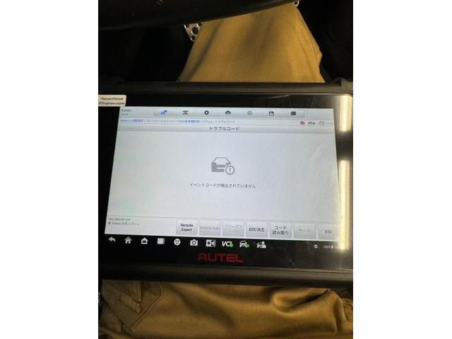 レヴォーグ　CVT圧送交換　トルコン太郎　ＣＶＴ圧送交換 循環交換　過走行もＡＴＦオイル交換　全量交換　オイル交換　車検整備　バッテリー交換　のことなら総社市のアンサーへ！総社市清音　倉敷市　真備町　岡山市北区　高梁市　井原市　土曜営業！