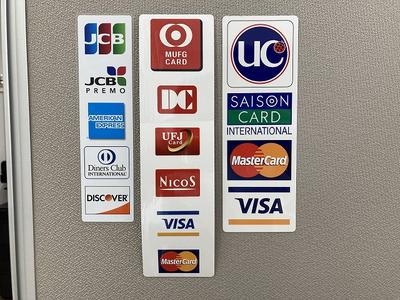 クレジットカード取扱