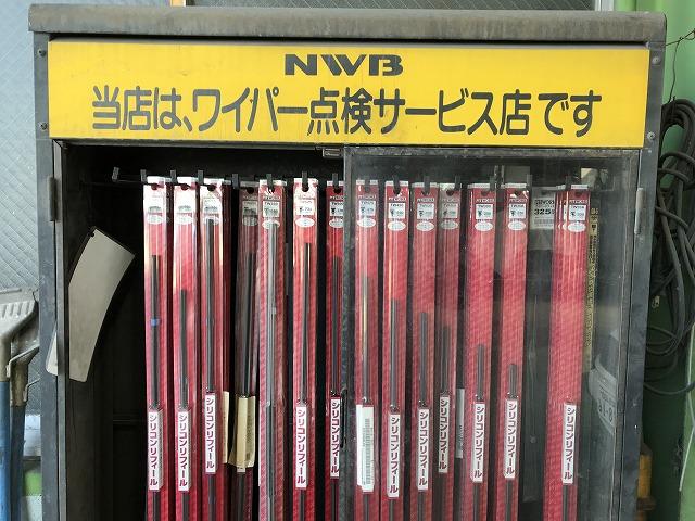 ワイパーゴムも各種ご用意しております。