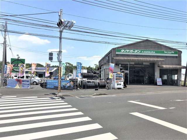 タイヤ交換専門店 タイヤガーデンkamimura 鹿児島県鹿屋市の自動車の整備 修理工場 グーネットピット タイヤ交換専門店 タイヤガーデンkamimura 鹿児島県鹿屋市の自動車の整備 修理工場 グーネットピット