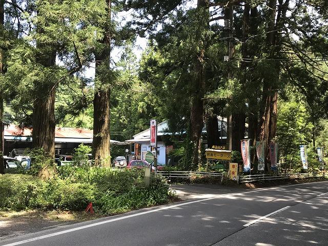 （有）君島モータース3