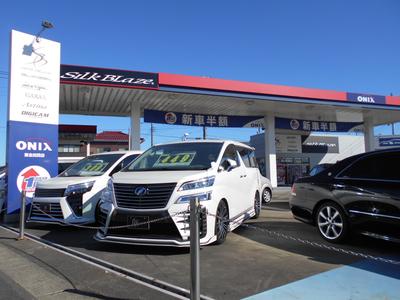 株式会社TRY(トライ) シルクブレイズ千葉店 オニキス東金田間の画像