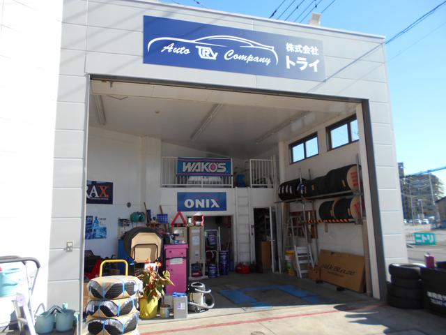 株式会社TRY(トライ) シルクブレイズ千葉店 オニキス東金田間(5枚目)