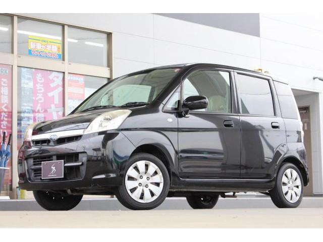 スバル ステラ 3万円カー フィルム ミシュラン オイル交換 千葉県東金市 シルクブレイズ アルティナ デジキャン garax ワコーズ 車検 板金 保険 レンタカー レッカー 新車 新古車 診断 中古車 廃車 オニキス グーネットピット スバル ステラ 3万円カー フィルム ミシュラン オイル交換 千葉県東金市 シルクブレイズ アルティナ デジキャン garax ワコーズ 車検 板金 保険 レンタカー レッカー 新車 新古車 診断 中古車 廃車 オニキス グーネットピット