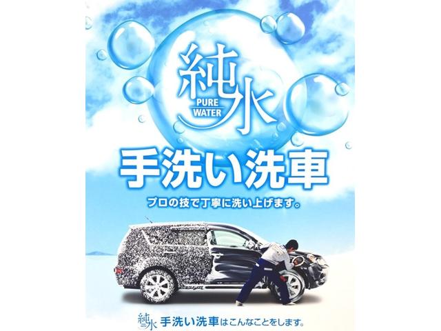 当店の手洗い洗車はすべて塗装にやさしい純水を使用しています。