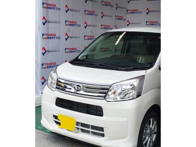 海外 ENEOSエアコンフィルターDAIHATSU車用