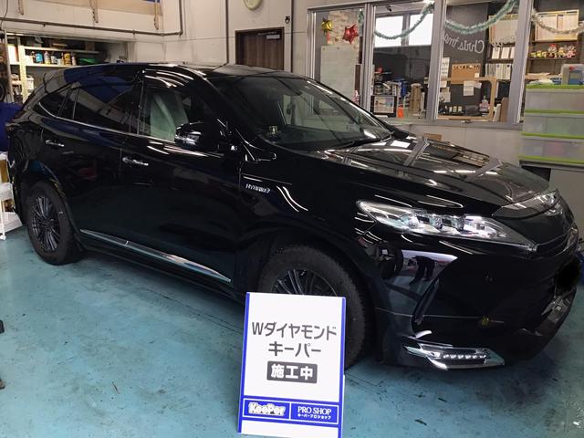 トヨタ ハリアー キーパーコーティング ボディーコーティング ダブルダイヤコーティング 磨き 新潟南区 白根 オートライフ新潟 エネオス グーネットピット