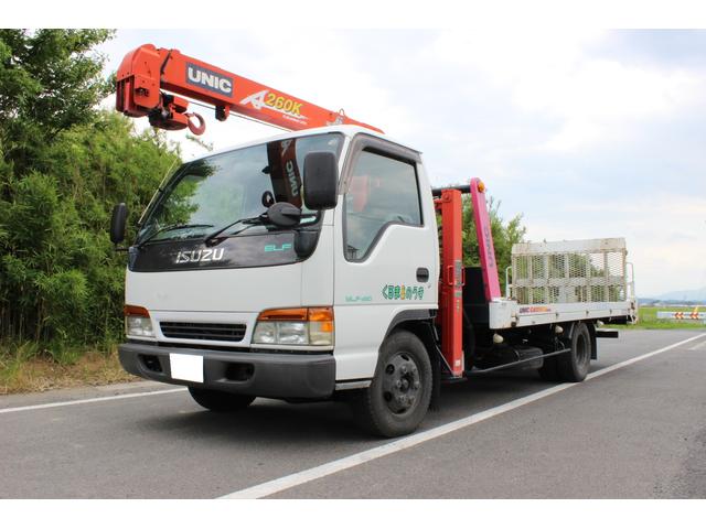 積載車完備で万が一の場合でもご安心下さい！
