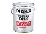 ダイハツ純正　ＤＨ２－ＥＸ　１０ｗ－３０