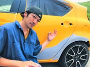 キズ、へこみ綺麗に直します。