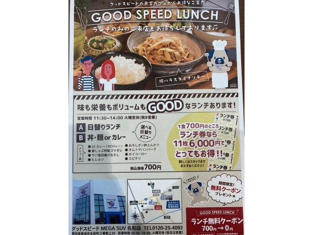 シトロエン　C3　ドライブレコーダー取付　東海市　南区　地域最安値に挑戦！