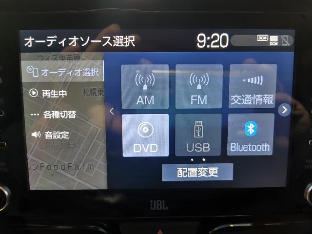 トヨタ　GRヤリス　DVD
