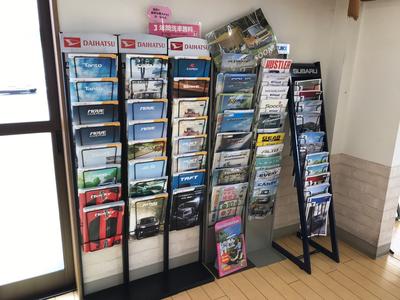 新車販売も行っております。