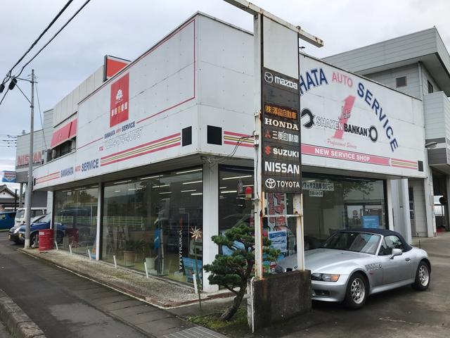 ＭＯＴＵＬ正規取扱店！お車の事なら当店へお任せください！