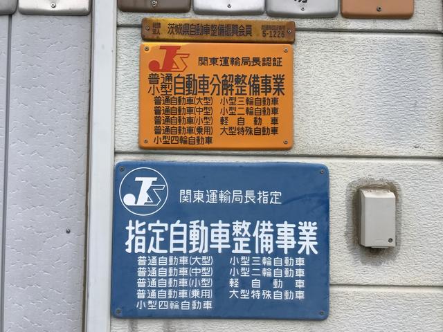 ＭＯＴＵＬ正規取扱店！お車の事なら当店へお任せください！