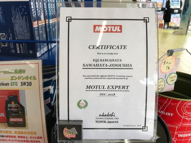 ＭＯＴＵＬ正規取扱店！お車の事なら当店へお任せください！