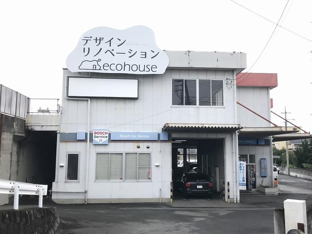 Ｂｏｓｃｈ　Ｃａｒ　Ｓｅｒｖｉｃｅ　（株）久保田モータース2