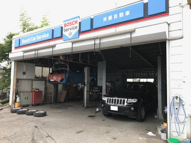 Ｂｏｓｃｈ　Ｃａｒ　Ｓｅｒｖｉｃｅ　（有）齊藤自動車3